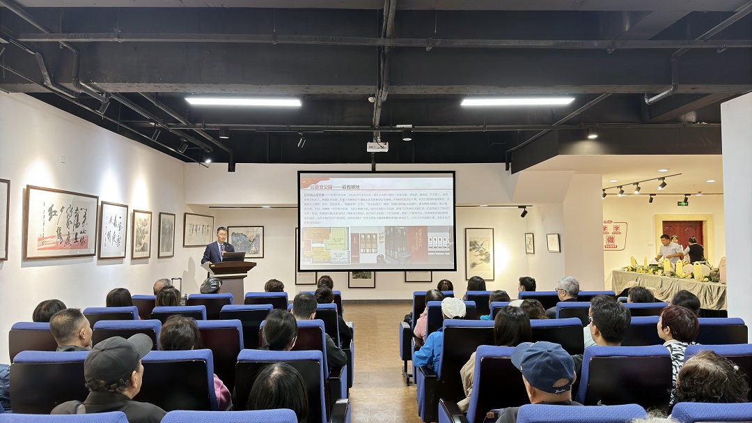 遼寧觀陵山福壽園舉辦 “愛在金秋·禮遇國慶”老客戶感恩回饋活動(圖1)