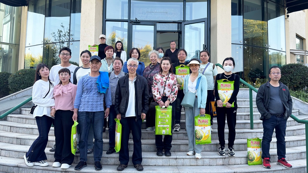 遼寧觀陵山福壽園舉辦 “愛在金秋·禮遇國慶”老客戶感恩回饋活動(圖10)